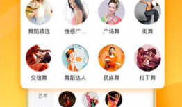 吃瓜爆料早餐店视频下载,吃瓜爆料视频背后的真实故事