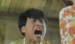 千金爆料坐等吃瓜,揭秘娱乐圈幕后风云，吃瓜群众翘首以待