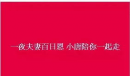 爆料吃瓜媒体隐私视频下载,吃瓜媒体隐私视频下载事件深度解析