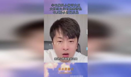 网红吃瓜爆料视频大全集,揭秘娱乐圈幕后真相大全集